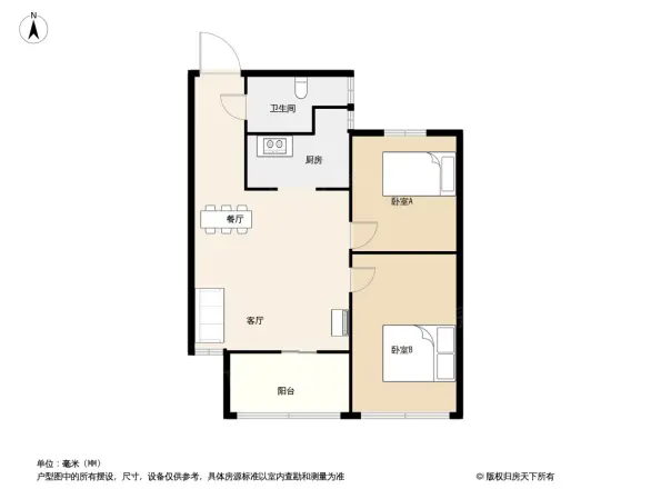户型5